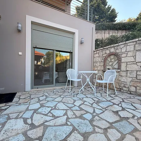 The Nest Apartamento